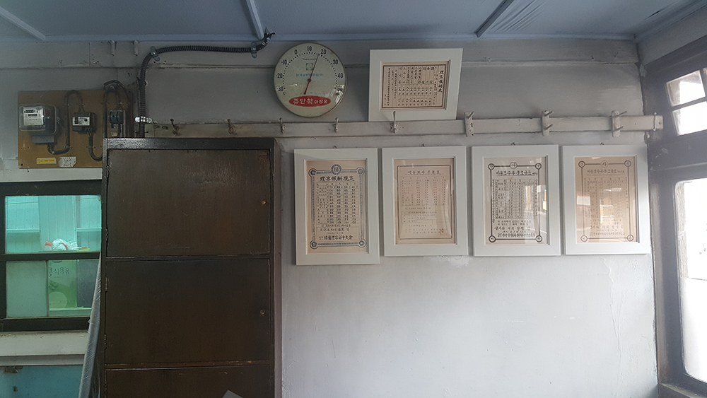 04-11.jpg